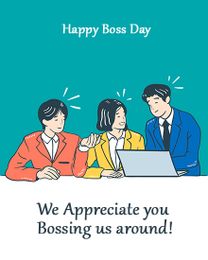 Around Us virtual Boss Day eCard greeting