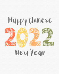 Colorful Function virtual Chinese New Year eCard greeting