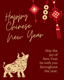 Join Together virtual Chinese New Year eCard greeting
