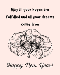 Dreams virtual New Year eCard greeting
