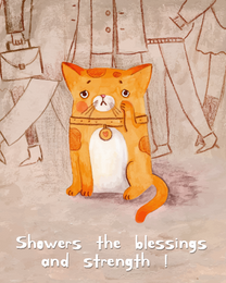Blessings And Strength online Pet Sympathy Card
