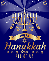 Stars online Hanukkah Card