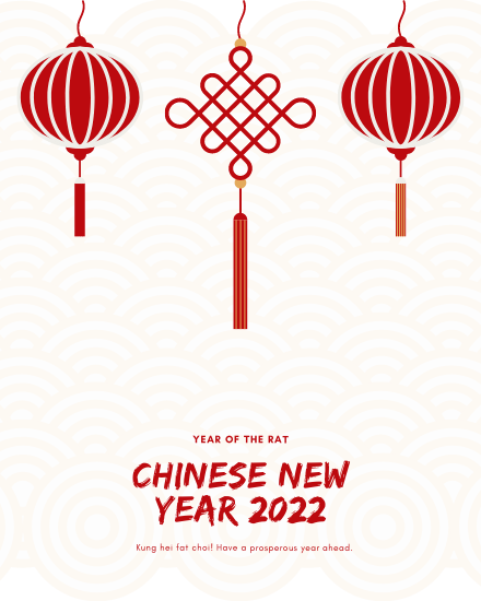 Symbolic Day online Chinese New Year Card