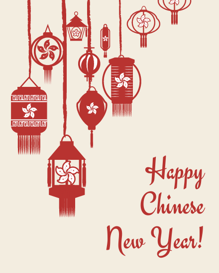 Special Function online Chinese New Year Card