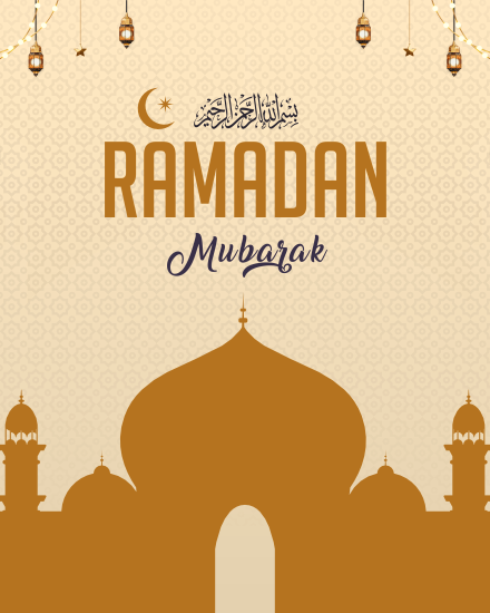 Islamic Mosque online Ramadan Card