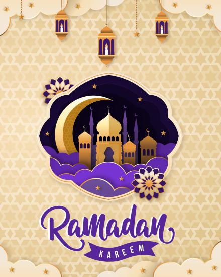 Mosque online Ramadan Card