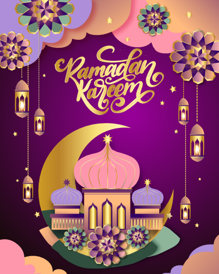 Arabic Ornamental online Ramadan Card