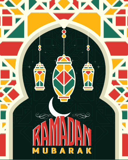 Lantern Lamp online Ramadan Card