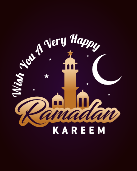 Wishing You online Ramadan Card