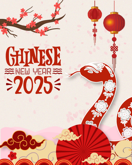 Happy online Chinese New Year Card