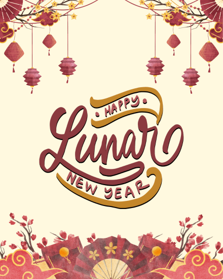 Happy Lunar online Chinese New Year Card