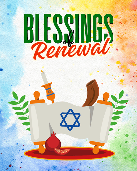 Blessings Of Renewal online Yom Kippur Card