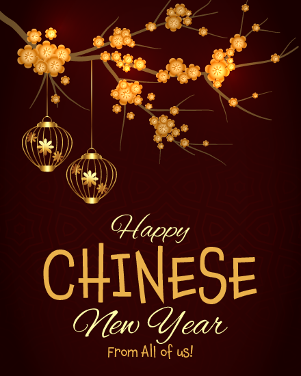 Golden Lantern Blossoms online Chinese New Year Card